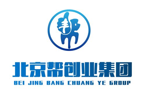 代理记账多少钱一个月？收费标准定价公布