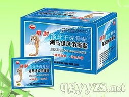 欣琪生物科技诚聘医药代理，共创健康未来