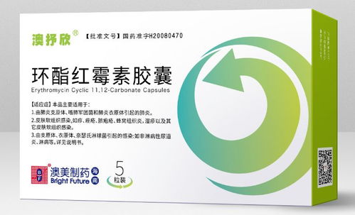 药交会首日风向标 澳美与海南如何研判火爆品种与代理策略